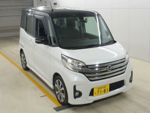 3011 NISSAN DAYZ ROOX B21A 2016 г. (NAA Nagoya)